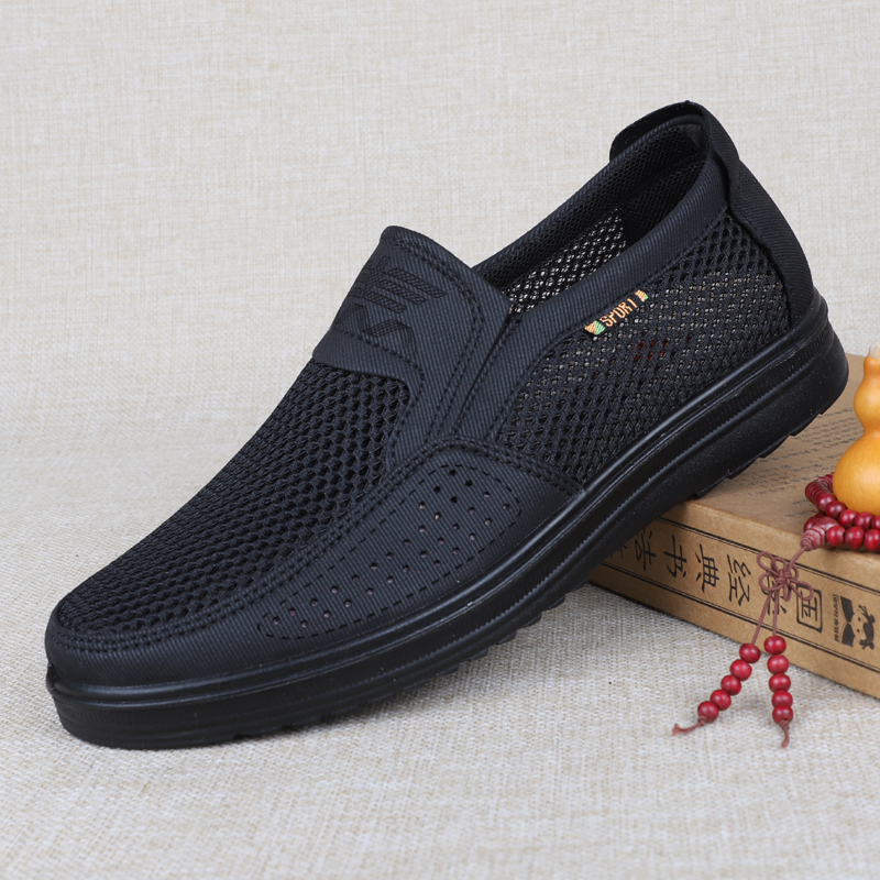 Summer breathable men's sandals Old Beijing 2022 new business casual mesh Shoe special Large deodorant Netface Shoe Men