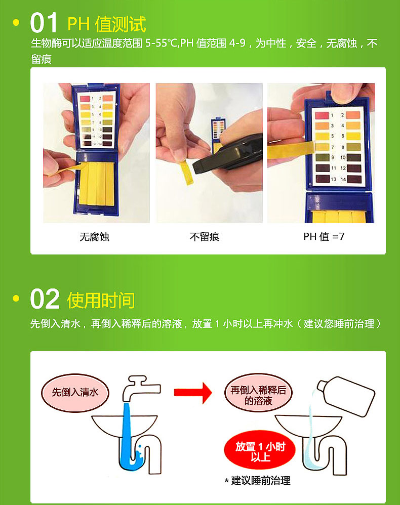 Khử mùi nhà vệ sinh xả nước - Trang chủ nước lau bếp