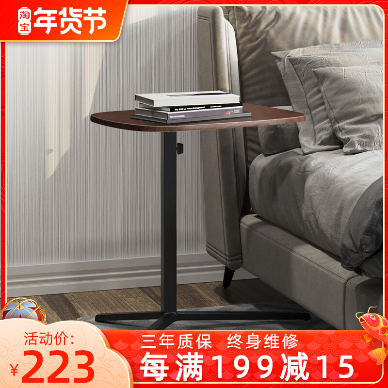 Bedside table Mobile lazy laptop desk bed bed simple lifting desk sofa small table