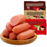 10 娃 谒 谒    愠 愠 憷 憷 憷   吃        