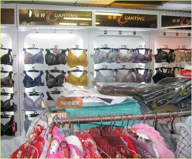 Pads pour soutien-gorge aucun - Ref 820116 Image 7