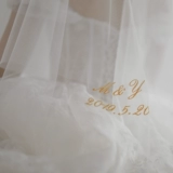 Mo ye Свадебная невеста Имя Имя Дата вышивка в завеса новая свадьба годовщина подарков с одной ряд