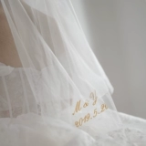 Mo ye Свадебная невеста Имя Имя Дата вышивка в завеса новая свадьба годовщина подарков с одной ряд