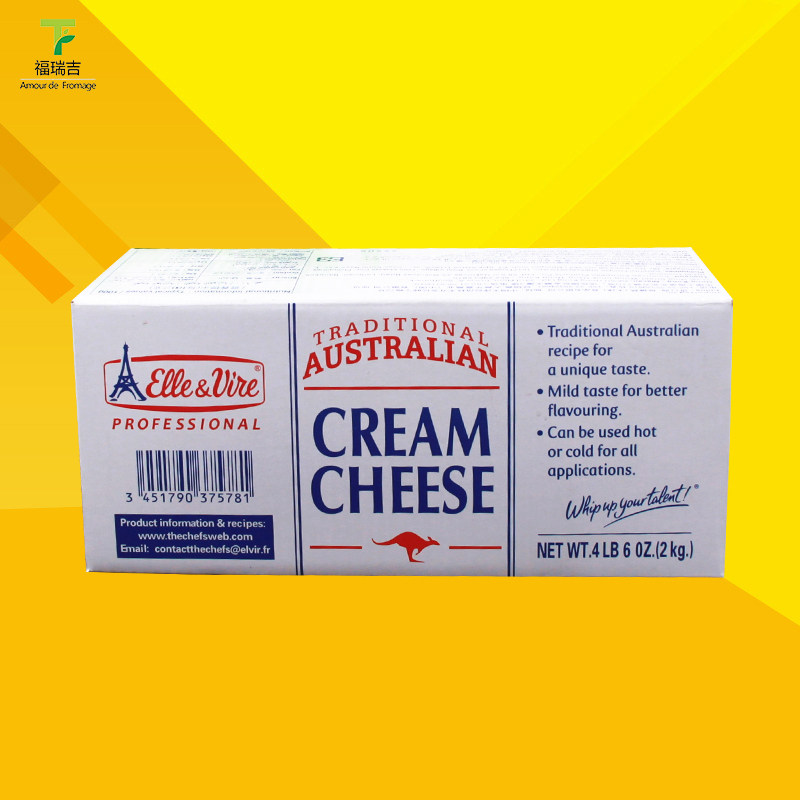 Iron Tower Philharmonie Wei Cream Cheese Cream Cheese Cream Cheese Cream Cheese Cake Baking 2KG