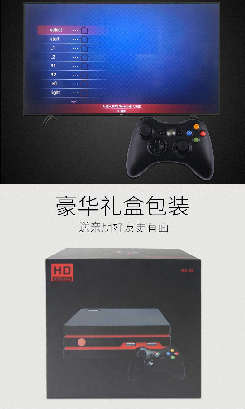 Máy chơi game HD thông minh TV 4K nhà đôi màu đỏ và trắng hoài cổ máy trò chuyện giải trí điều khiển không dây tay cầm chơi game giá rẻ