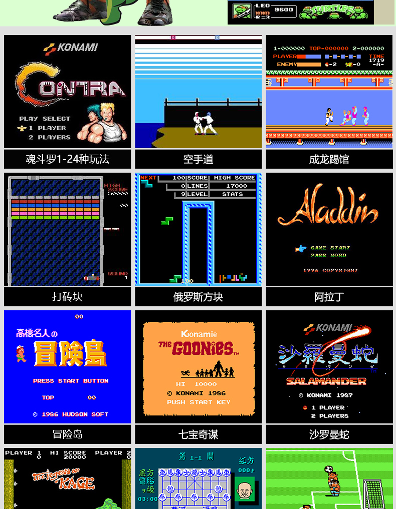 Máy chơi game gia đình TV hoài cổ thẻ vàng lỗi thời 8 tay cầm tương tác giải trí gia đình máy đỏ và trắng tay xbox