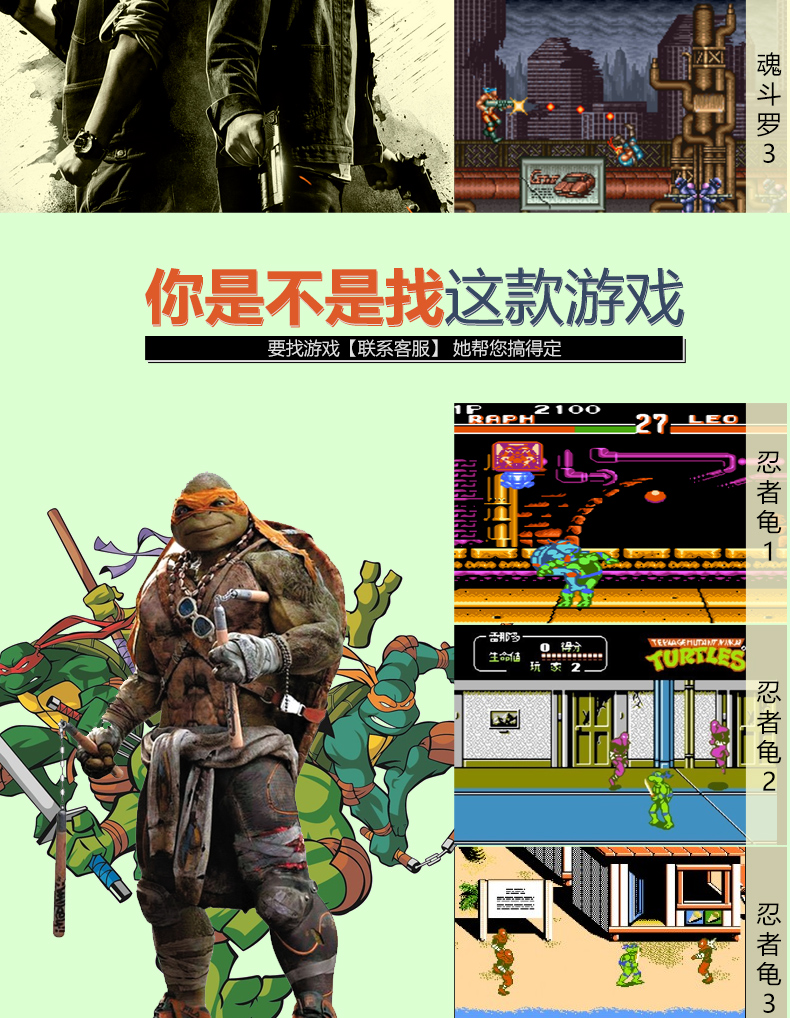 Máy chơi game gia đình TV hoài cổ thẻ vàng lỗi thời 8 tay cầm tương tác giải trí gia đình máy đỏ và trắng tay xbox