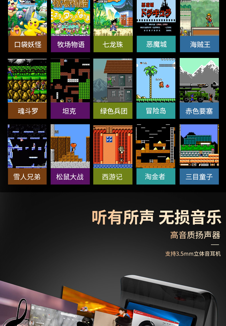Arcade arcade mini ban đầu giao diện điều khiển arcade phiên bản châu Á trò chơi cầm tay 3000 trò chơi cổ điển máy chơi game tay cầm