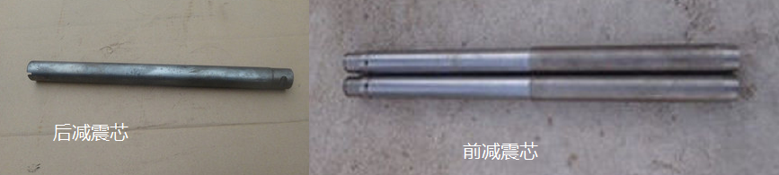 Heiling Yangtze River 750 shock absorbing core rear shock absorbing rod C tube wearing rod root front anti-shock rod