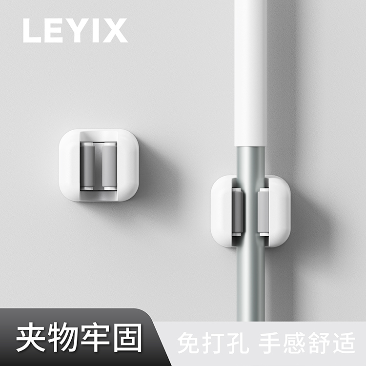 Leyix Reinforced Mop Holder, No-Drill Bathroom Wall Mount, Strong Traceless Hook, Mop Fixing Tool Leyix Reinforced Mop Holder, No-Drill Bathroom Wall Mount, Strong Traceless Hook, Mop Fixing Tool