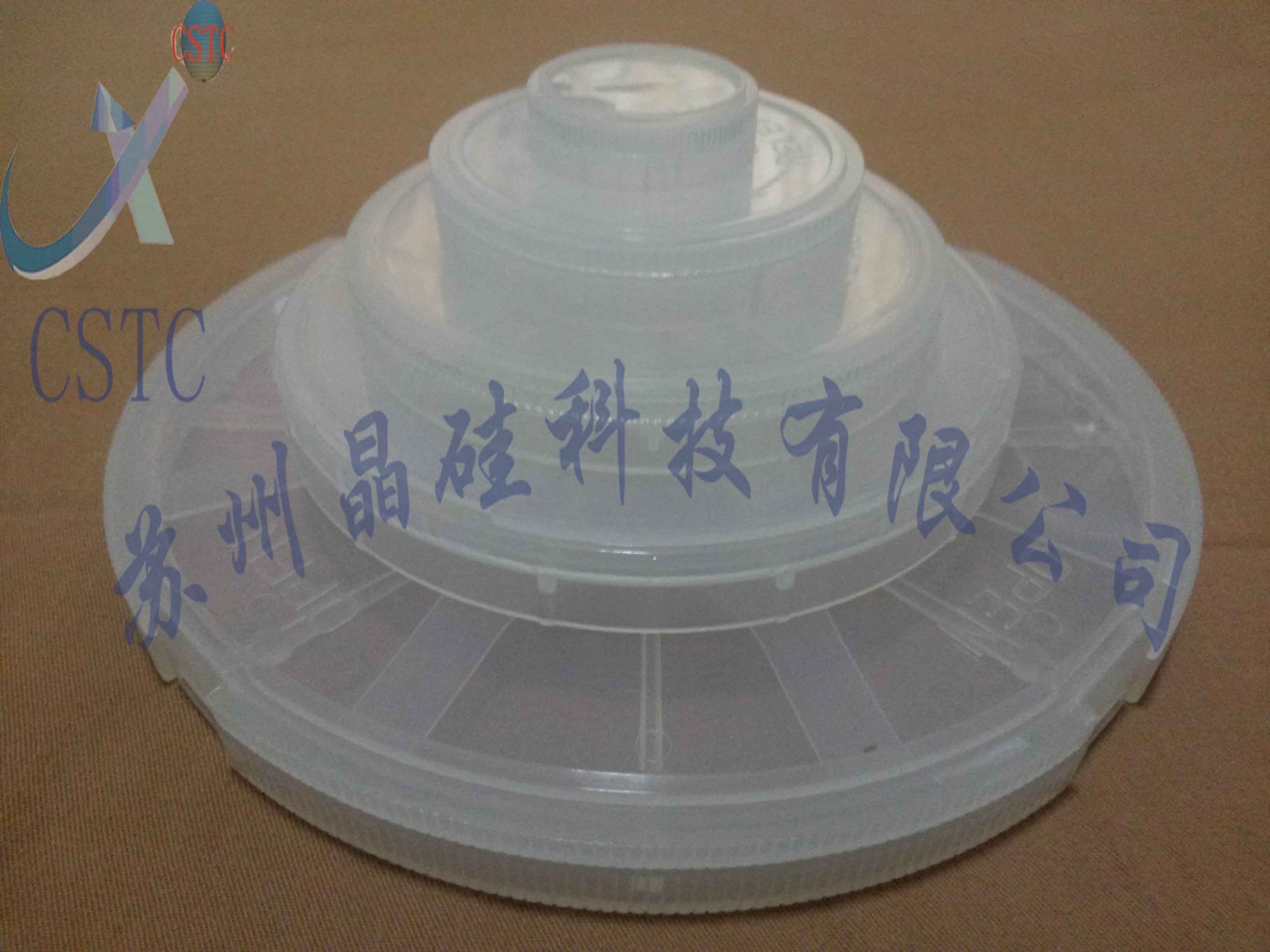 [USD 5.55] Sample Box 123468 "Silicon Chip Case IC Monobloc Sapphire