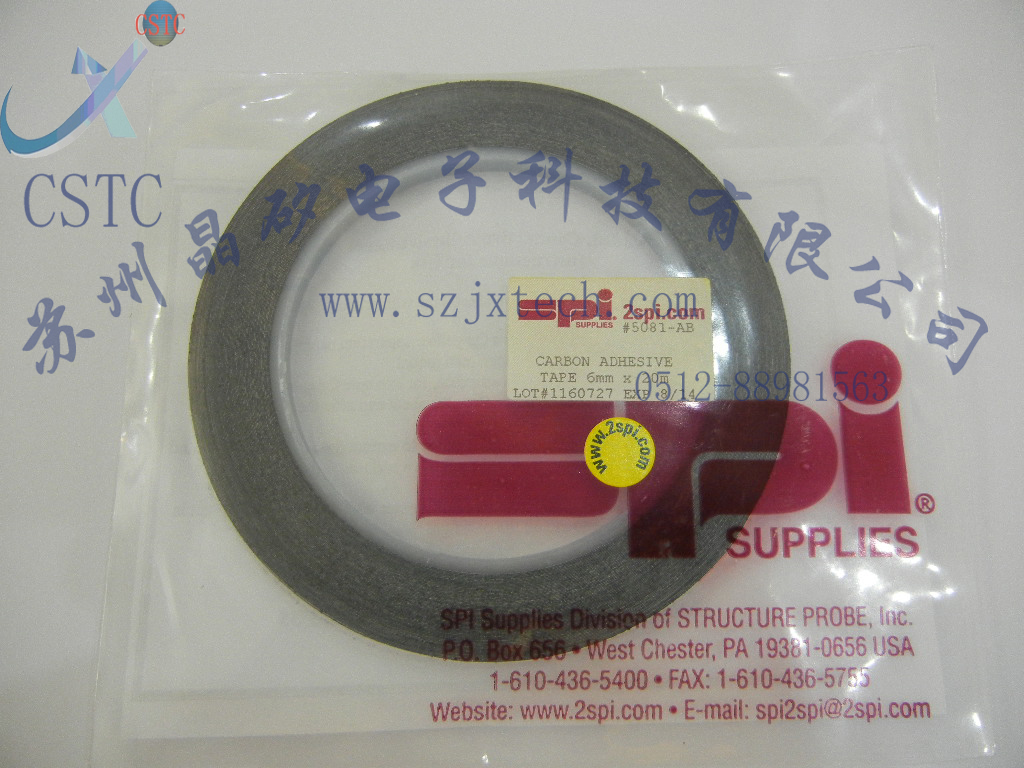 Double-sided carbon conductive tape USA SPI6mm8mm12mm25mm50mm*20m Special promotion SEM electron microscope