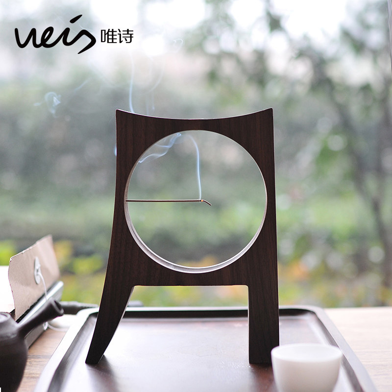 Weishi) Back flow incense burner Creative desktop decoration Incense insert Agarwood incense burner Zen sandalwood stove Opening gift
