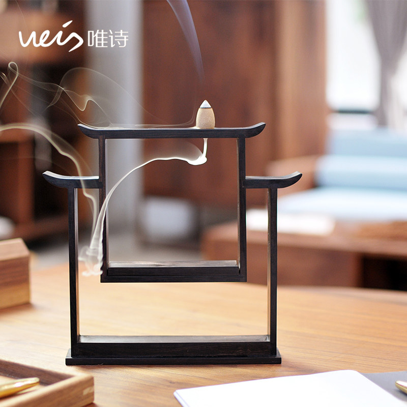 Only poetry) Book incense door Purple sandalwood back flow incense burner Creative room decoration incense pen holder gift set