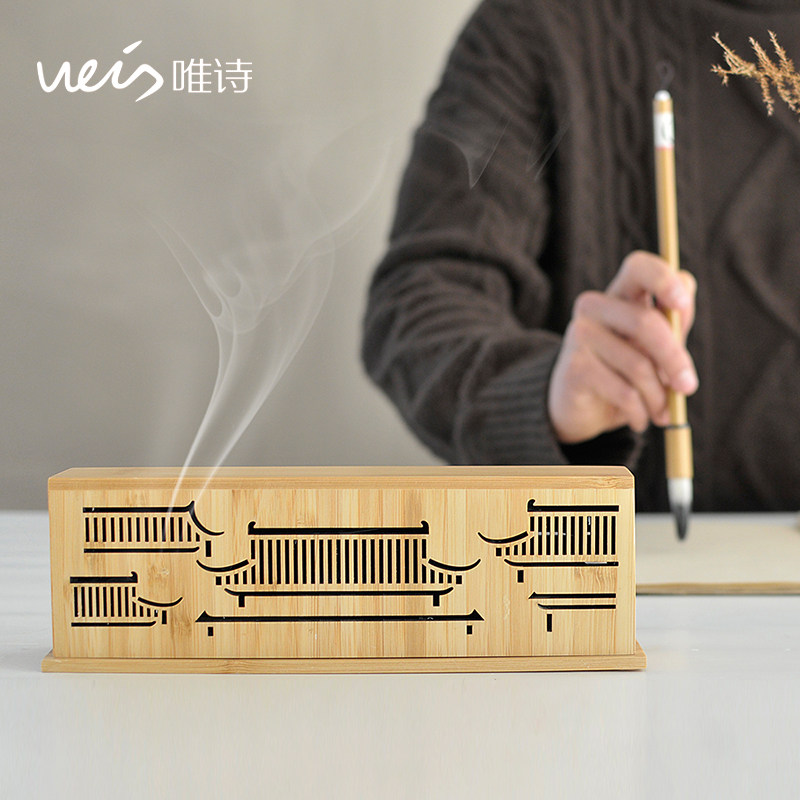 Bamboo - fragrance bamboo hollow portable fragrance box, incense fragrance incense fragrance for Buddha fragrance box