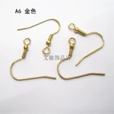 Аксессуар ручной работы из нержавеющей стали, стальная пружина, серьги с аксессуарами подходит для мужчин и женщин, «сделай сам», Франция