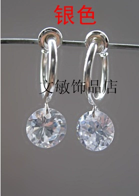 Цирконий, драгоценный камень, алмаз, невидимые клипсы, серьги для влюбленных, в корейском стиле, 8mm, без проколов ушей