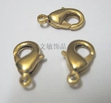 Медный браслет на ногу, ожерелье, аксессуар, аксессуары, DIY