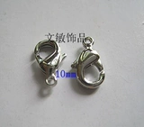 Медный браслет на ногу, ожерелье, аксессуар, аксессуары, DIY