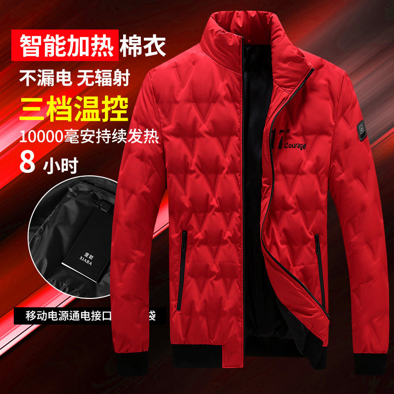 Smart heating cotton clothes men's red USB charging heating clothing winter electric heating down padded jacket constant temperature jacket