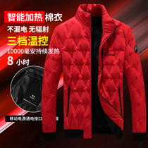 Smart heating cotton clothes mens red USB charging heating clothing winter electric heating down cotton jacket thermostatic coat