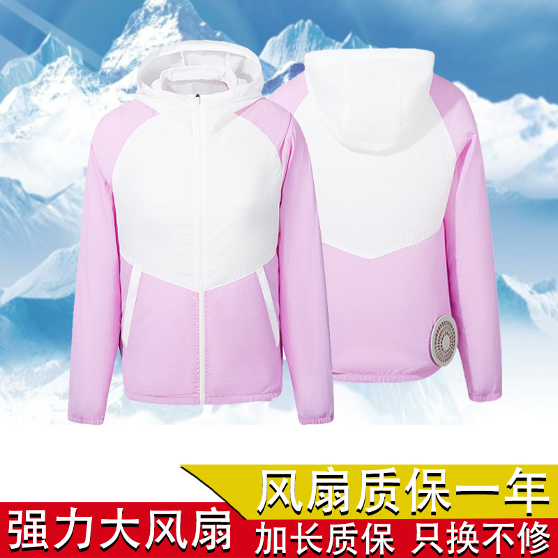 Fan Clothes Summer Heatstroke Cooling Down Men Summer USB Charging Refrigeration Air Conditioning Suit Outdoor Workwear Women