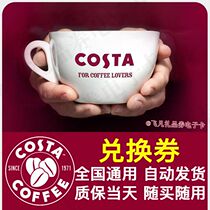 (E-voucher 94296221) Pick-up voucher Voucher Voucher Group Purchase Voucher {Wont Do Not Mess Up} 31