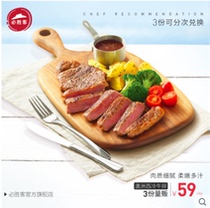 (E-voucher 301004) Pick-up voucher Voucher Voucher Group Purchase Voucher {Wont Do Not Mess Up} 6488811