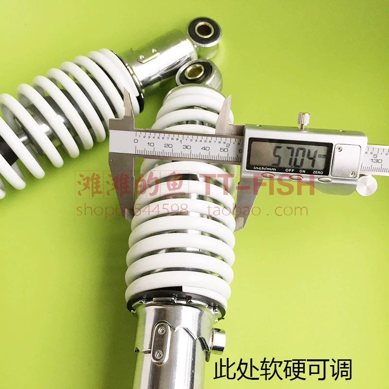 32 ống đậm Fuxi Qiaoge nhanh Eagle WISP xe máy điện xe thủy lực giảm xóc sau giảm xóc điện