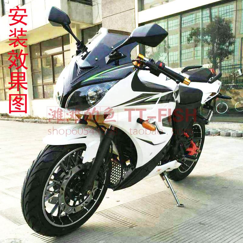 Gương chiếu hậu chân trời xe máy thể thao xe đảo ngược gương lớn lĩnh vực xem đua xe gương sửa đổi phụ kiện xe hơi gương xe máy 5 cạnh