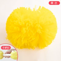 Коврики желтая [модель ручки] ★ цена ★