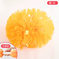 Красочный оранжевый цвет [Модель ручки] ★ Цена ★