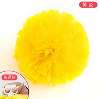 Коврики желтый [Ling Circle] ★ цена ★