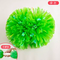 Красочный зеленый [Ручка модели] ★ цена ★