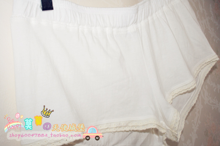 Pantalon pyjama - Ref 744230 Image 7