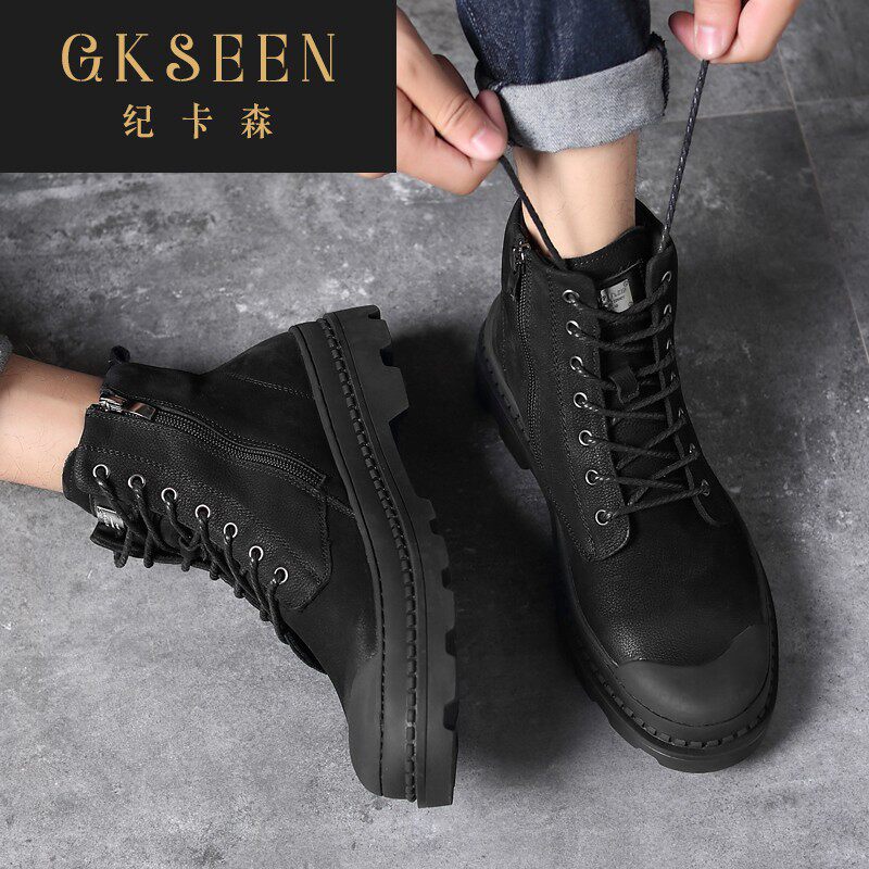 GKSEEN Chroniccarson Martin boots male boots autumn winter high cylinder men overalls shoes leather boots short boots RF0308