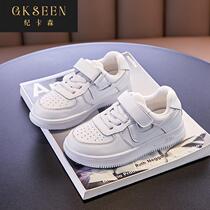Kircarson Children Soft Soft Soft Soft Soft Small White Shoes 2022 new boys and girls breathable antiskateboard shoes Spring and Autumn xf0308