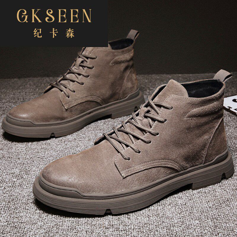 GKSEEN Ji Carson Martin boots men plus Velvet High-help English autumn boots men RF0311