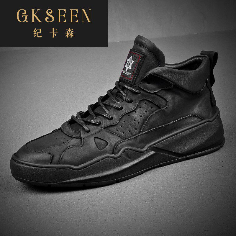 GKSEEN Short Boots Genuine Leather Tall Shoes Men's Korean Style Sports Casual Gaobang Leather Shoes Men's Skate Shoes Trendy Shoes XJ1213