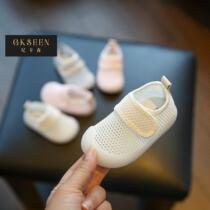 GicCarson Baby Summer Shoes male footwear soft soles anti-slip 0 1 3 year old mesh breathable toddler function xf0308