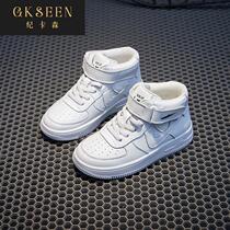 Kircarson Childrens Leather Sports Basketball Shoes 2022 new high gang boys and girls soft sole antiskateboard shoes xf0308