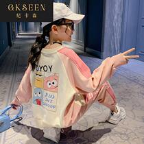 Girls suit autumn clothes 2022 new Korean style foreign style childrens and girls sports sweater two-piece set