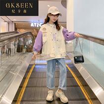 Girls jacket 2022 new Korean style foreign style childrens spring and autumn clothes fashionable middle and big childrens jacket tops
