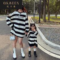 Different parent-child outfits 2022 new autumn mother-daughter outfits striped sweaters western-style knitted dresses