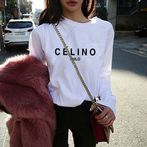 2020 Spring and Autumn New Pure White T-shirt Women Loose Long Sleeve Korean Print Top Net Red Air base shirt Women