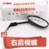 Xây dựng Gương chiếu hậu Yamaha Xe máy JYM110-2 Gương chiếu hậu Love Hair 110 Gương i8 Gương chiếu hậu