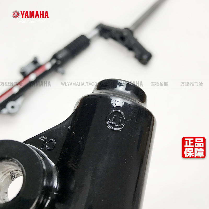 Đại bàng Yamaha / YAMAHA đại bàng vẫn cổ áo ZY125T giảm xóc trước phuộc lắp ráp cột Samsung thấp hơn - Xe máy Bumpers giá phuộc nhún xe jupiter chính hãng