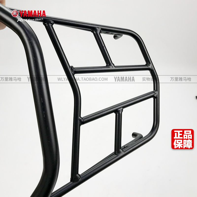 Yamaha đại bàng nhanh lắc lư cổ áo 125 đuôi xe phía sau kệ phía sau hộp khung giá xe máy hành lý thùng hông givi