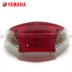 [ZY125T-4/5/6 / 7-10] Đèn báo phanh đèn hậu Yamaha Yuet Eagle nhanh - Đèn xe máy đèn led xe Đèn xe máy
