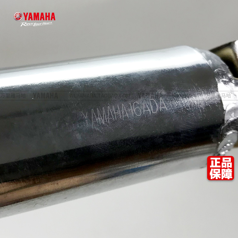 Yamaha / YAMAHA Old Lingying 125 ZY125T / A Giảm xóc sau phuộc sau Hệ thống treo đôi - Xe máy Bumpers giảm xóc xe máy chở hàng
